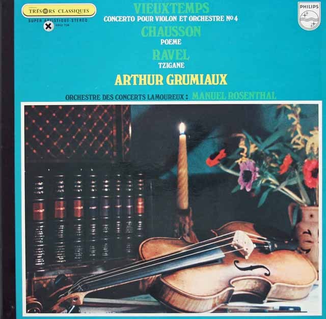グリュミオーのラヴェル/ツィガーヌほか　仏PHILIPS　2821　LP レコード
