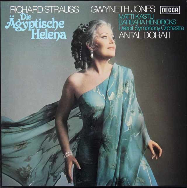 ジョーンズ、ドラティのR.シュトラウス/歌劇「エジプトのヘレナ」全曲 　英DECCA　3898　LP レコード