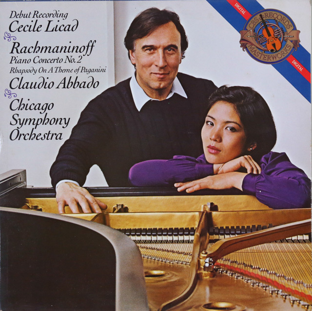リカド&アバドのラフマニノフ/ピアノ協奏曲第2番ほか　蘭CBS　2748　LP レコード