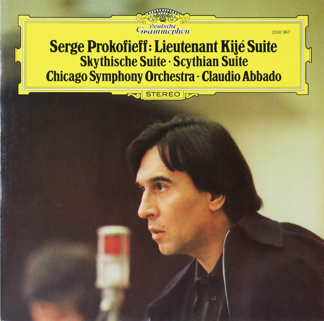 アバドのプロコフィエフ/「キージェ中尉」ほか　独DGG　3616　LP レコード