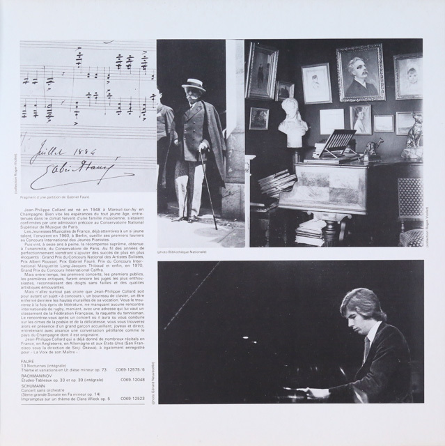 LP レコード コラールのフォーレ/「舟歌」集 仏EMI(VSM) 2753