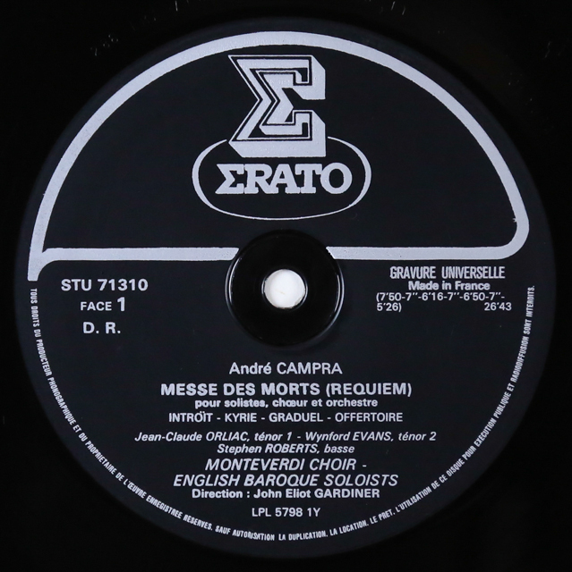 LP レコード ガーディナーのカンプラ/死者のためのミサ曲 仏ERATO 3514