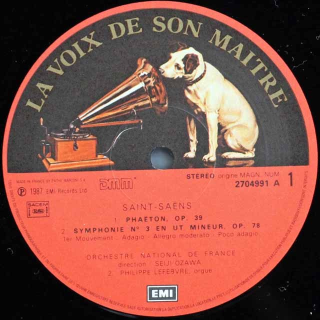 日本の民謡 ダイナミック サウンド オーケストラ LP レコード LPレコードで 劇場オルガンの響き ”魅惑のワルツ” ”ボギー大佐