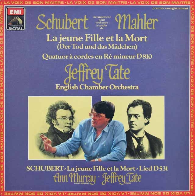 テイトのシューベルト/「死と乙女」　仏EMI（VSM）　3523　LP レコード