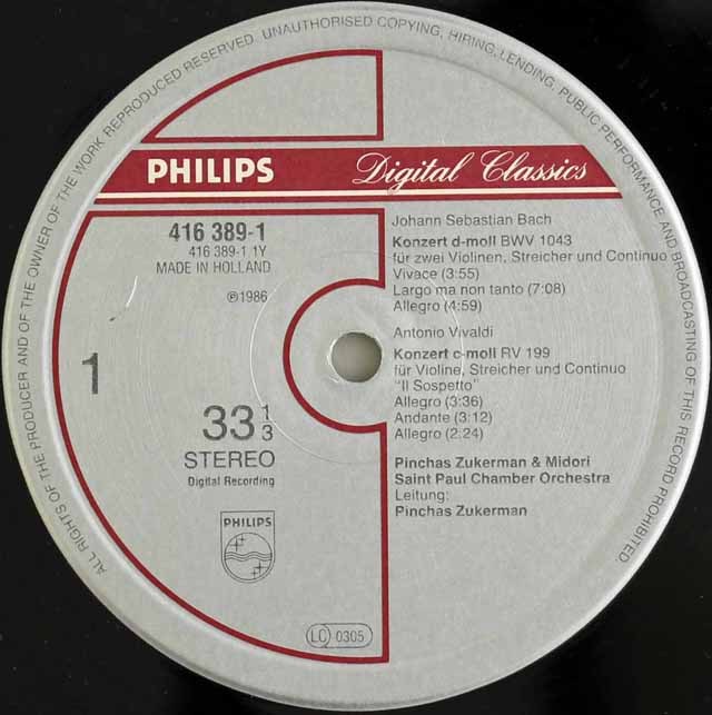 LP レコード ズッカーマン&五嶋みどりのバッハ&ヴィヴァルディ/2