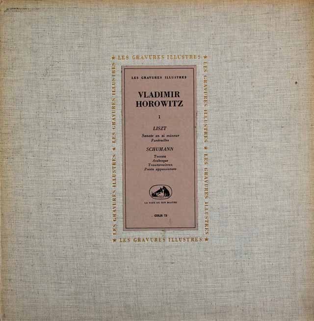 ホロヴィッツのリスト/ピアノソナタほか　仏EMI(VSM)　3295　LP レコード