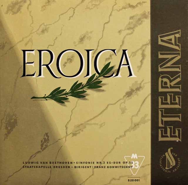 コンヴィチュニーのベートーヴェン/交響曲第3番「英雄」　独ETERNA　2835　LP レコード
