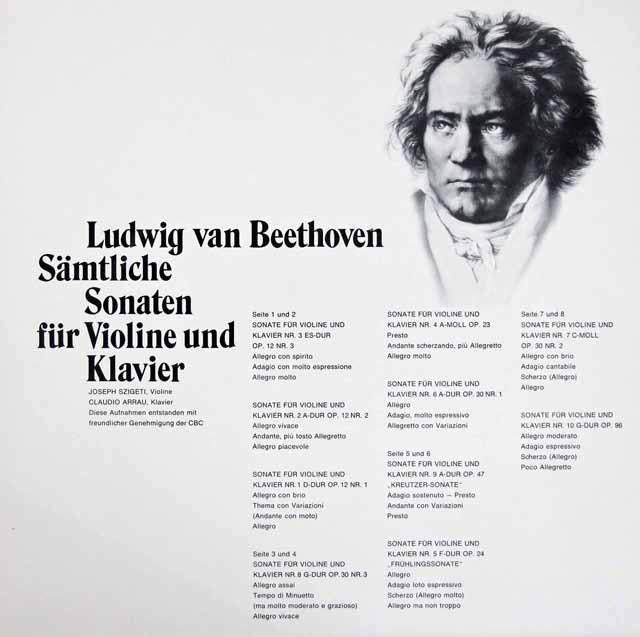 LP レコード シゲティ、アラウのベートーヴェン/ヴァイオリンソナタ