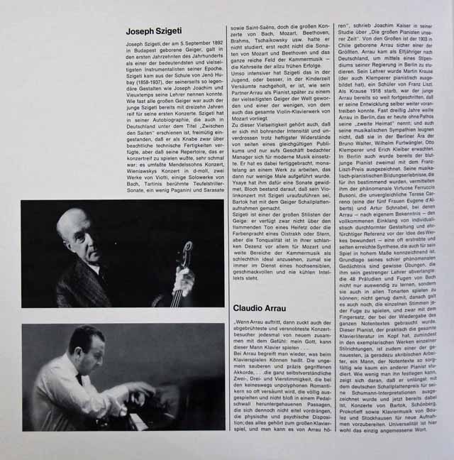 LP レコード シゲティ、アラウのベートーヴェン/ヴァイオリンソナタ