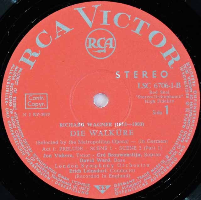 ワーグナーの傑作歌劇アナログ・レコード４組(ＬＰ１７枚) ワーグナーの傑作歌劇アナログ・レコード4組(LP17枚) ワーグナー