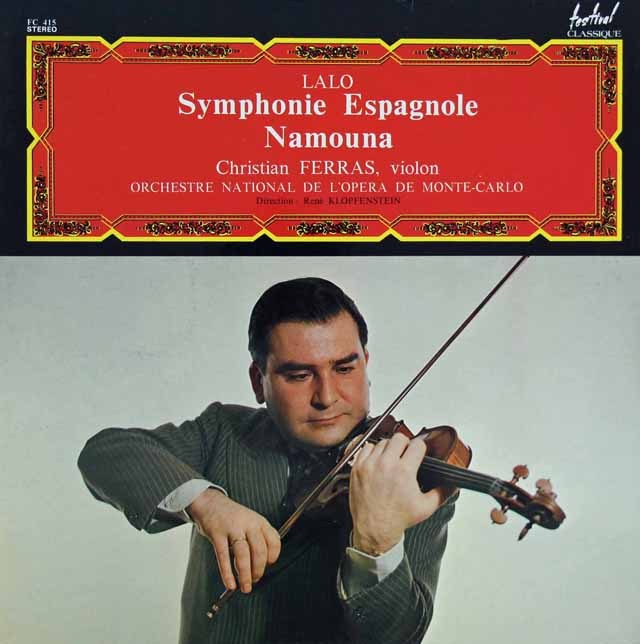 フェラスのラロ/「スペイン交響曲」ほか　仏festival　3284　LP レコード