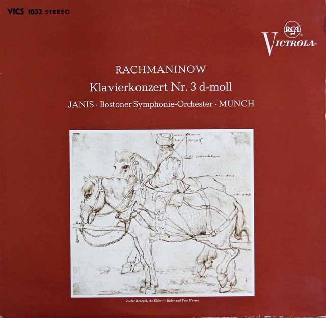 ジャニス、ミュンシュのラフマニノフ/ピアノ協奏曲第3番　独RCA　3620　LP レコード