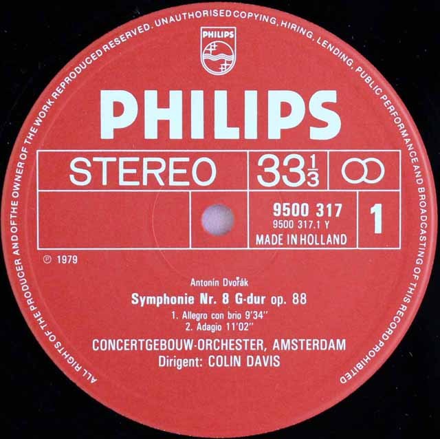 ブリテン歌劇ピーター・グライムズ コリン・デイヴィス指揮3LP 1979年記念盤 C・デイヴィス / ブリテン「ピーター・グライムズ」 - キキミミレコード