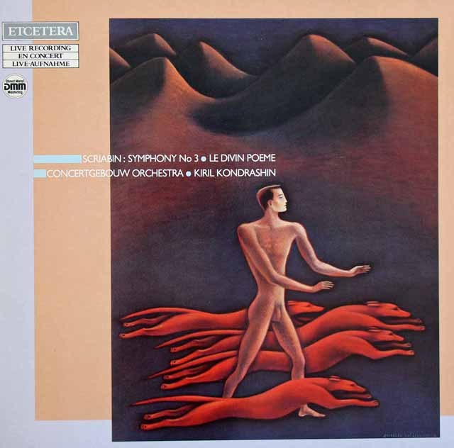 コンドラシンのスクリャービン/交響曲第3番「神聖な詩」　独ETCETERA　3634　LP レコード