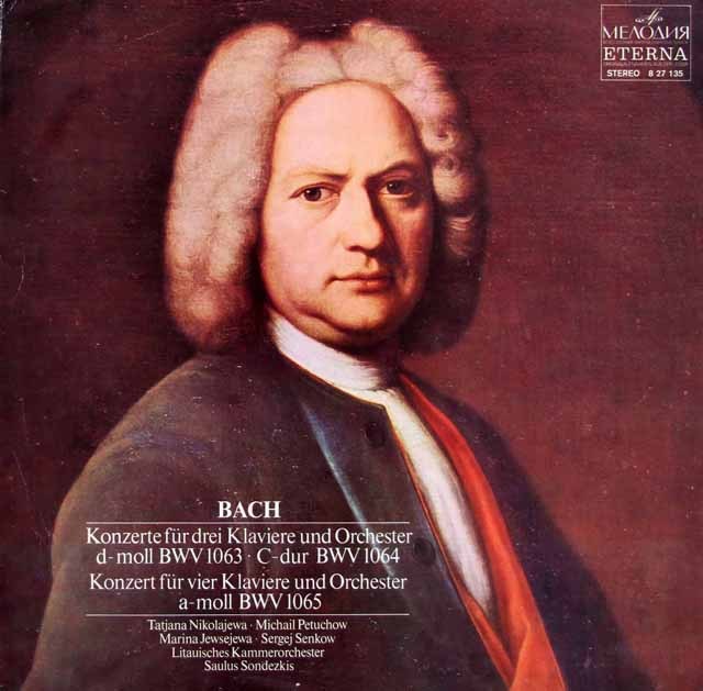 ニコラーエワ&ソンデツキスらのバッハ/3台のチェンバロのための協奏曲ほか　独ETERNA　3634　LP レコード