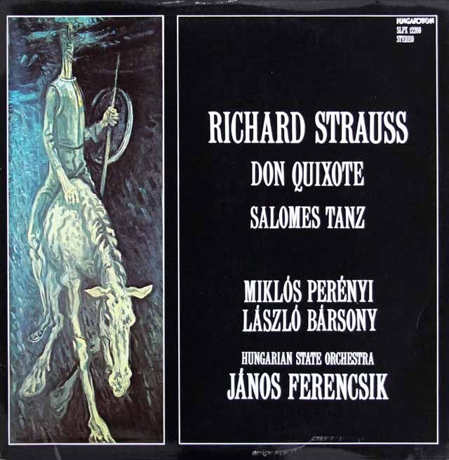 フェレンチクのR.シュトラウス/「ドン・キホーテ」ほか　ハンガリーHUNGAROTON　3634　LP レコード