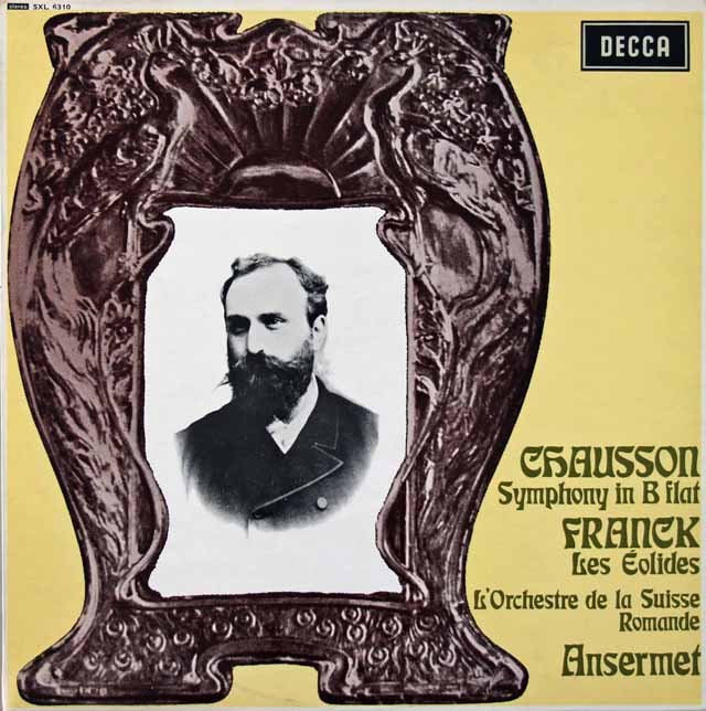 アンセルメのショーソン/交響曲変ロ長調ほか　英DECCA　3635　LP レコード