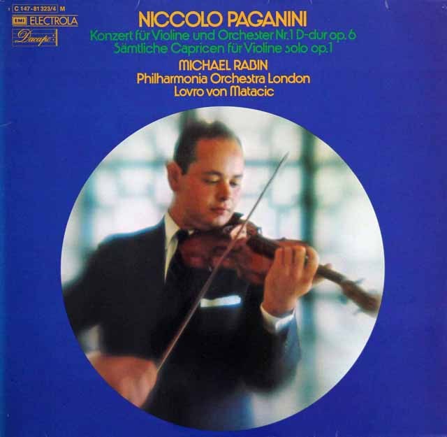 レビンのパガニーニ/ヴァイオリン協奏曲第1番、「24の奇想曲」　独EMI　3636　LP レコード
