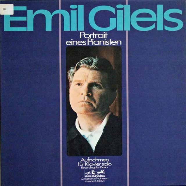 ギレリス/ピアノストの肖像　独eurodisc　3636　LP レコード