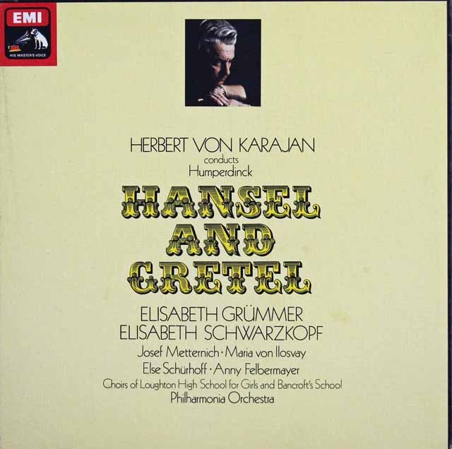 カラヤンのフンパーディンク/「ヘンゼルとグレーテル」 XL5044〜5 レコード LP レコード カラヤンのフンパーディンク/「ヘンゼルとグレーテル