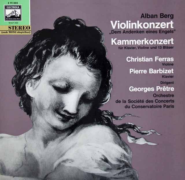 フェラス、プレートルのベルク/ヴァイオリン協奏曲ほか　独Columbia　3636　LP レコード
