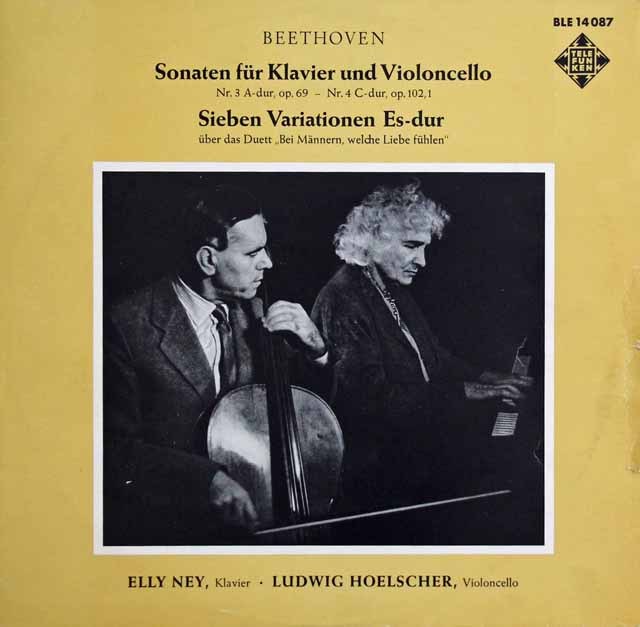 ナイ&ヘルシャーのベートーヴェン/チェロソナタ第3&4番　独TELEFUNKEN　2940　LP レコード