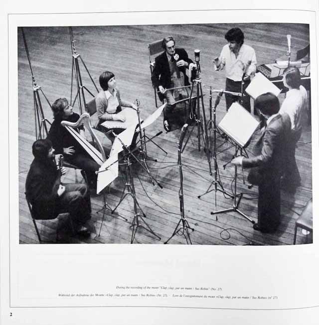 マンロウ、ロンドン古楽コンソートの「ゴシック期の音楽」 独ARCHIV 3637 LP レコード