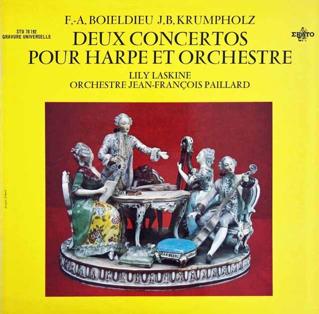 ラスキーヌ、パイヤール/ハープ協奏曲集　仏ERATO　3637　LP レコード