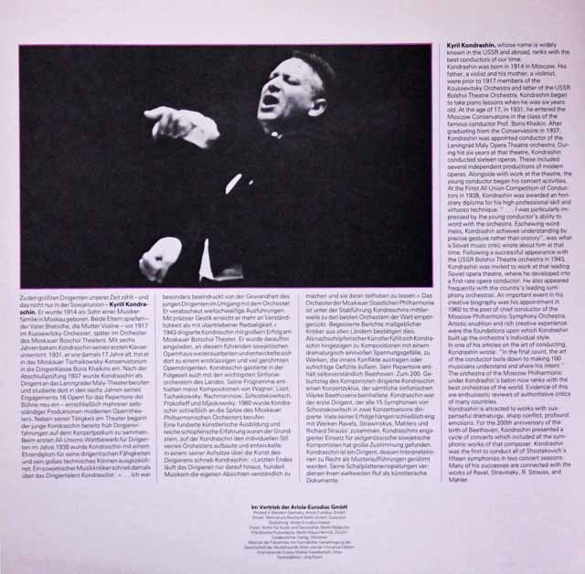 コンドラシン＆NDR響　
マーラー 交響曲1番 81年ライブ　
CD3点セット コンドラシン＆NDR響 マーラー 交響曲1番 81年ライブ CD3点セット