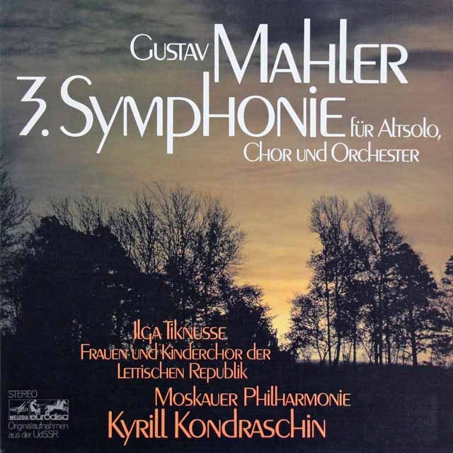 LP レコード コンドラシンのマーラー/交響曲第3番 独eurodisc 3638