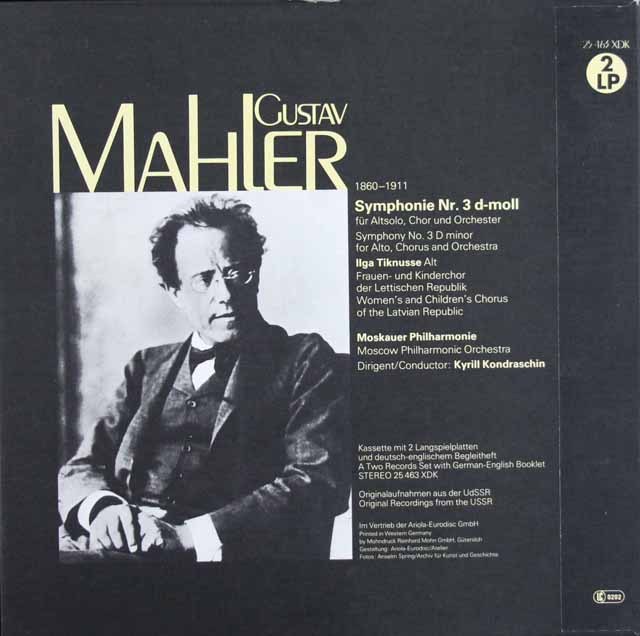 Mahler Moscow Philharmonic コンドラシン Mahler Moscow Philharmonic