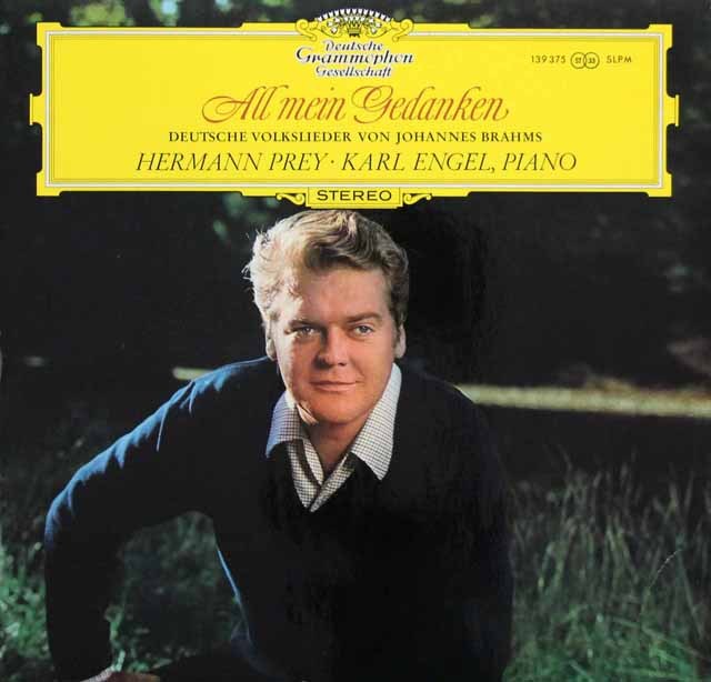 【テストプレス】プライのブラームス/ドイツ民謡集 　 独DGG　2946　LP レコード