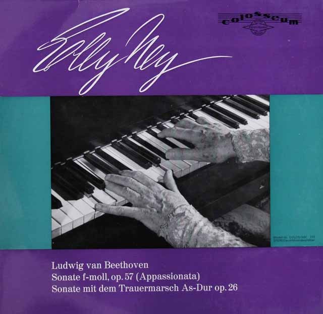 ナイのベートーヴェン/ピアノソナタ「熱情」&「葬送」  　 独colosseum　2947　LP レコード