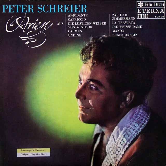 【テストプレス】　シュライアーのアリア集　独ETERNA　3638　LP レコード