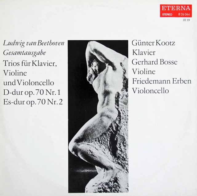 クーツ、ボッセ、エルバンのベートーヴェン/ピアノ三重奏曲第5、6番　独ETERNA　3639　LP レコード