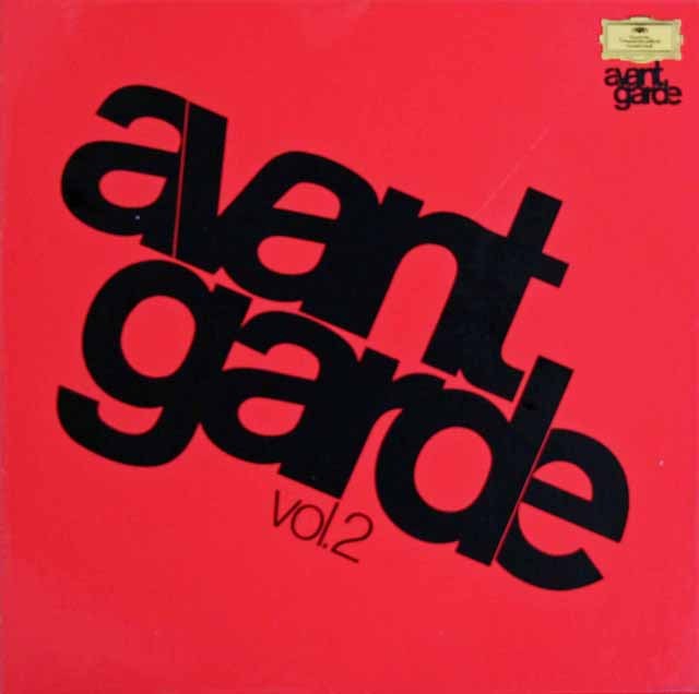 アヴァンギャルド・シリーズ vol.2　独DGG　2999　LP レコード