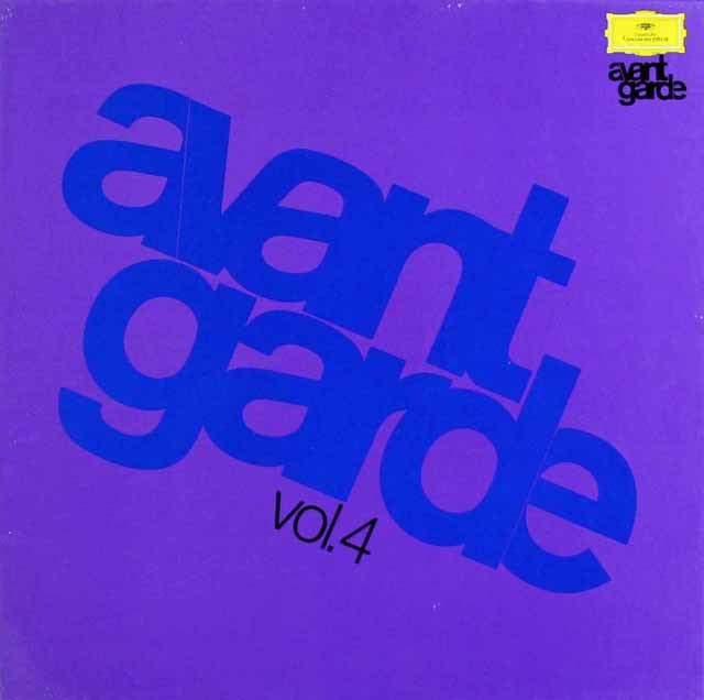 アヴァンギャルド・シリーズ vol.4　独DGG　2999　LP レコード