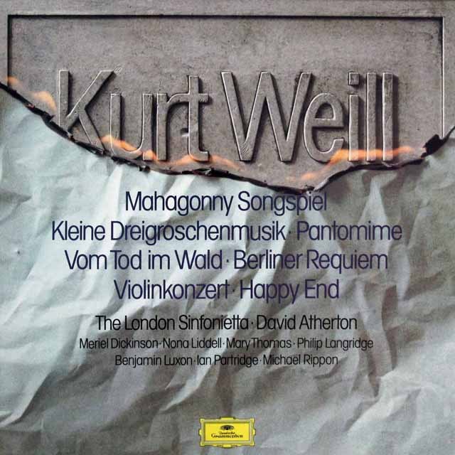 アサートンのヴァイル/作品集　独DGG　3640　LP レコード