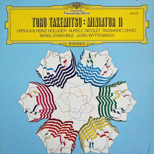 ホリガーらの武満/ミニアチュアII　独DGG　3640　LP レコード