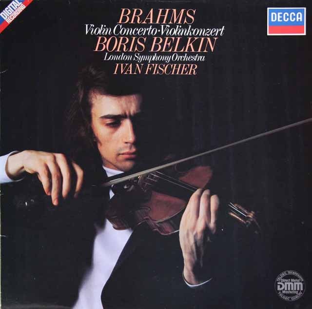 ベルキン、フィッシャーのブラームス/ヴァイオリン協奏曲 　独DECCA　3703　LP レコード