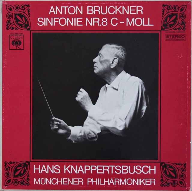 【ヨーロッパ最初期盤】　クナッパーツブッシュのブルックナー/交響曲第8番　独CBS　3713　LP レコード