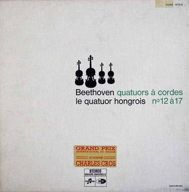 ハンガリー四重奏団のベートーヴェン/後期弦楽四重奏曲集　仏Columbia　3713　LP レコード