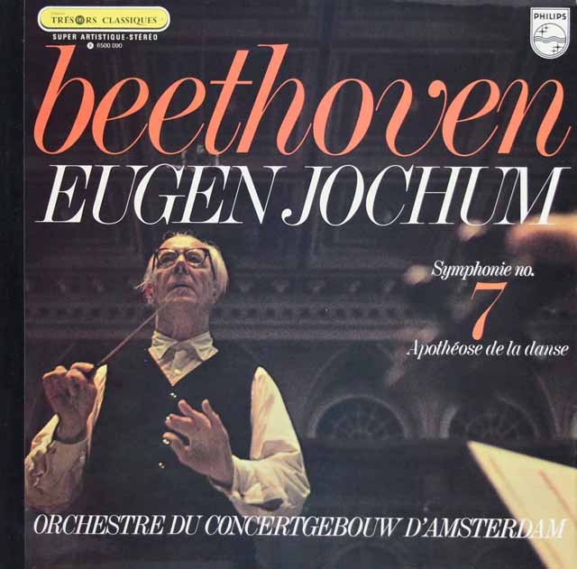 ヨッフムのベートーヴェン/交響曲第7番　仏PHILIPS　3713　LP レコード