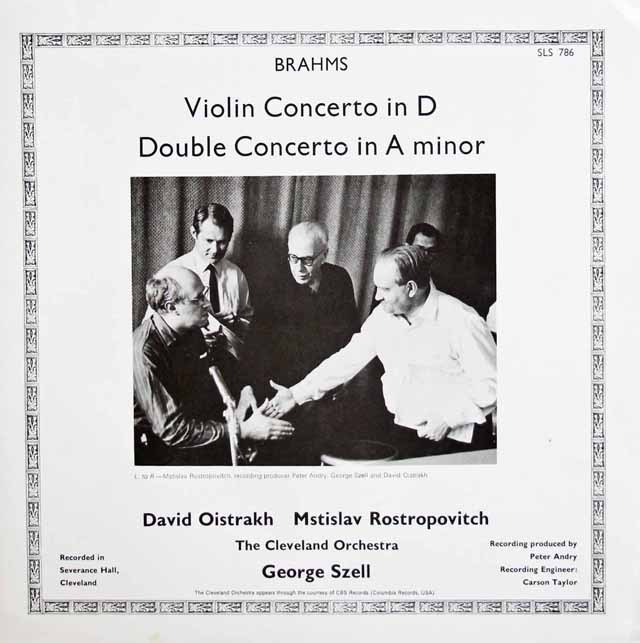 LP レコード オイストラフ、ロストロポーヴィチ&セルのブラームス