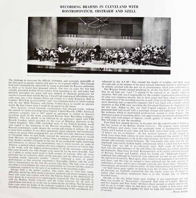 レコードです(*´∇｀)オイストラフ　ベートーヴェン、コーガン　ブラームス 第892回「オイストラフの名盤、ベートーヴェンヴァイオリン協奏曲と