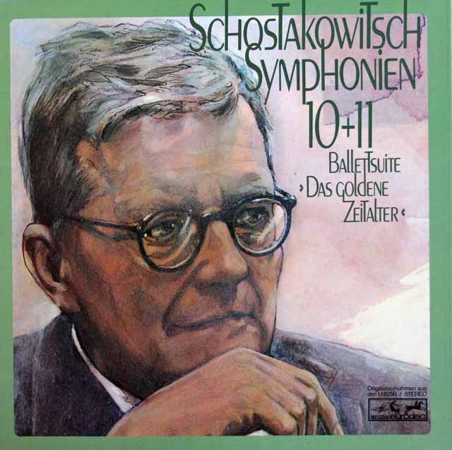 【テストプレス】　コンドラシン、スヴェトラーノフのショスタコーヴィチ/交響曲第10、11番　独eurodisc　3714　LP レコード