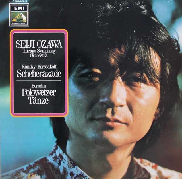 LP レコード 小澤征爾のリムスキー=コルサコフ/交響組曲 