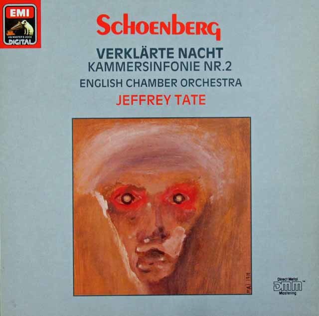 テイトのシェーンベルク/「浄夜」、室内交響曲第2番　独EMI　3738　LP レコード