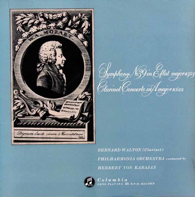 ウォルトン、カラヤンのモーツァルト/クラリネット協奏曲ほか　蘭Columbia　3738　LP レコード