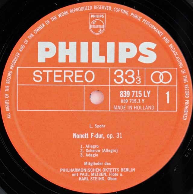 LP レコード ベルリンフィル・オクテットらのベートーヴェン/六